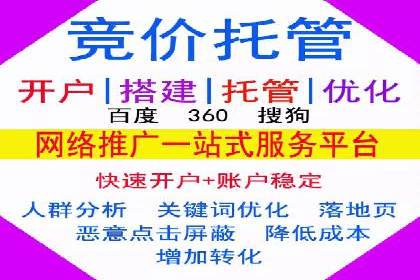 知乎信息流投放技巧：提升广告效果